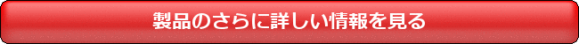 �y�fMAKER�y�f�[���[�������T�C�g��